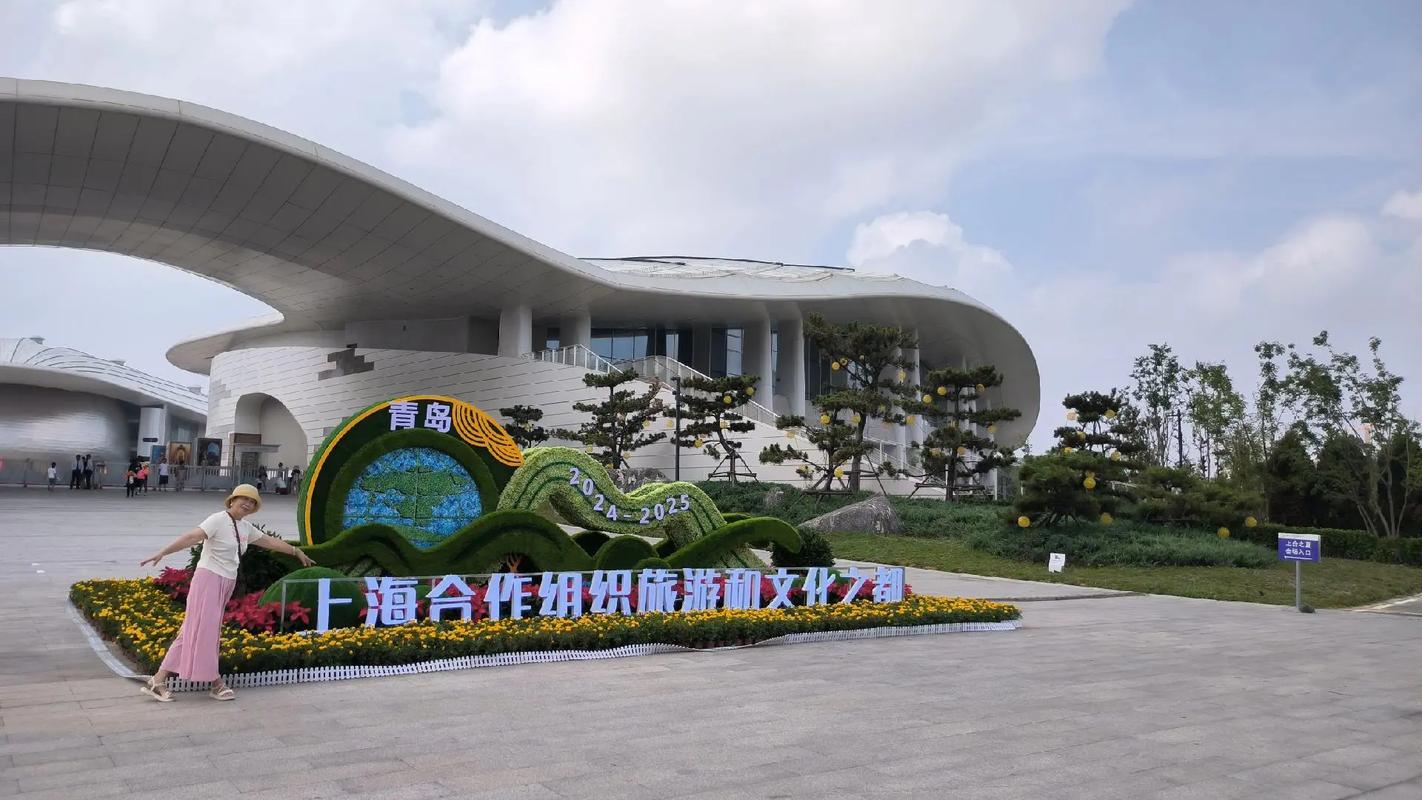 今日份快樂 與我家大寶貝暢游上合藝術活動策劃展