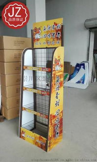 廠家定制超市便利店零食展架與食品陳列架 提升銷售的關(guān)鍵工具