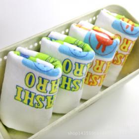 衛(wèi)輝日用品項目介紹 加盟政策、價格費用與銷售模式詳解