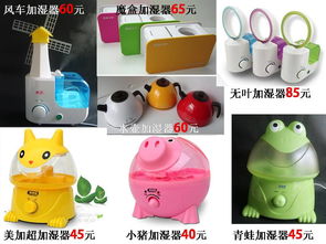 家居日用品大促銷 省錢購物的黃金時機