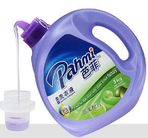 藍(lán)月亮洗衣液進(jìn)貨渠道分析 湖南日化廠家直銷與低價(jià)批發(fā)優(yōu)勢(shì)