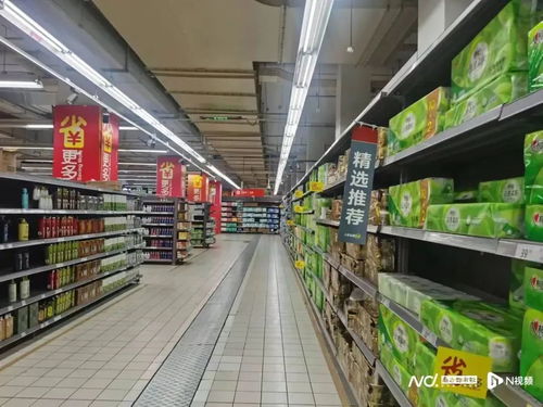 家樂(lè)福再傳閉店，日用品銷售何去何從？